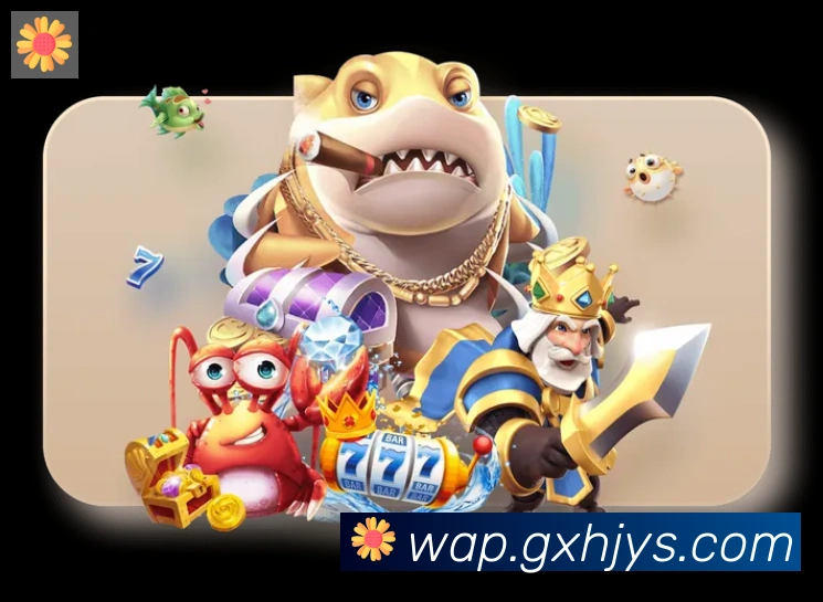 博亚app平台生态图